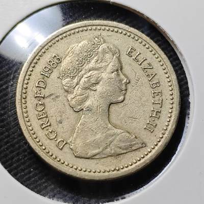 KK钱币收藏小铺 第379期  2月预留时间 周末发货 -  英国1镑