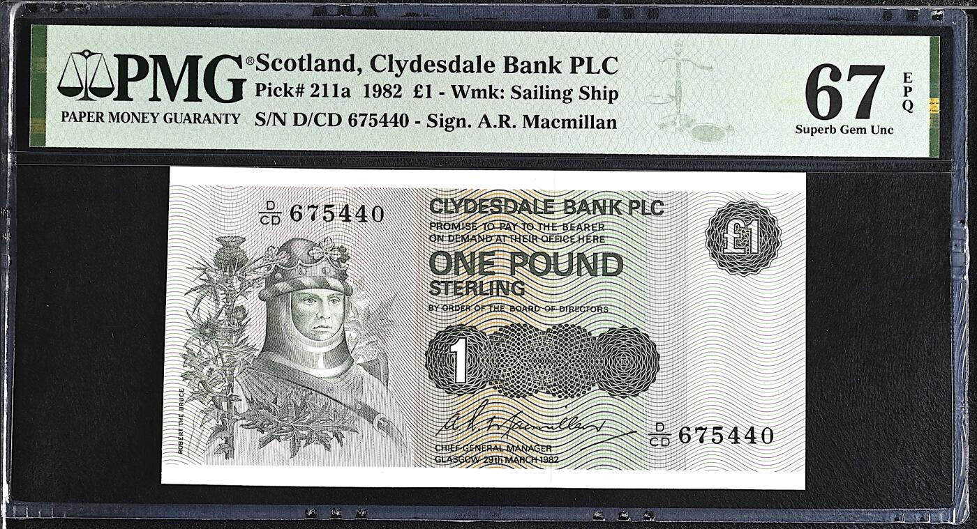 《艾美收藏》第224期-12.14周日外币超白金场 苏格兰1镑 PMG67E 1982年克莱斯戴尔银行 亚军分
