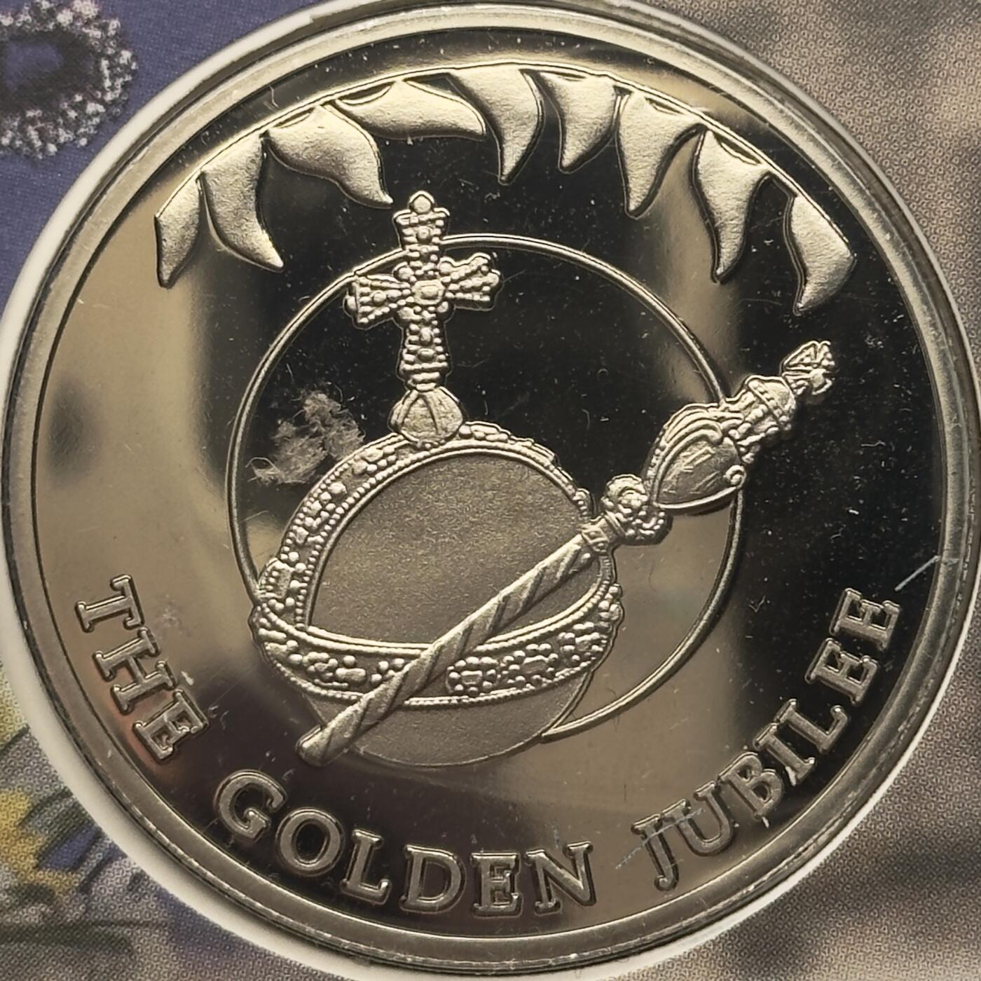 ＜小葵钱铺＞第67期·克朗币·银币场·满200包邮，不寄存·12月15日发货 〈邮币封〉福克兰群岛2002年女王金禧纪念·权杖与宝珠50便士克朗型纪念币