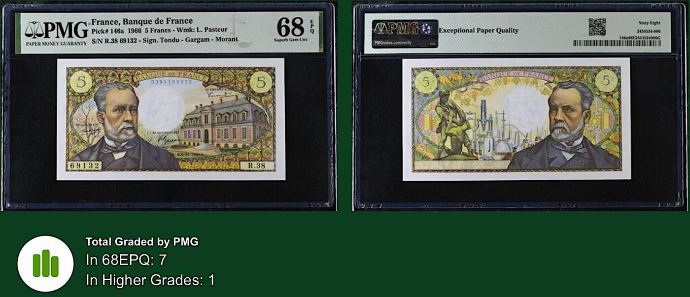 《艾美收藏》第224期-12.14周日外币超白金场