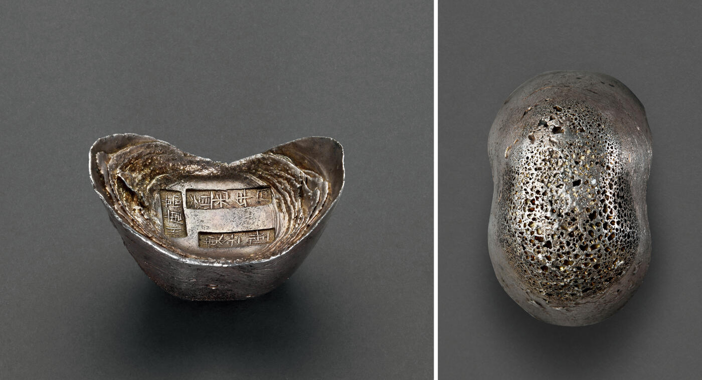 华艺国际2025年秋季拍卖会 钱币专场 清代山东“道光年月 高唐州 陈士陞”十两钱粮小宝一枚/GBCA MS62