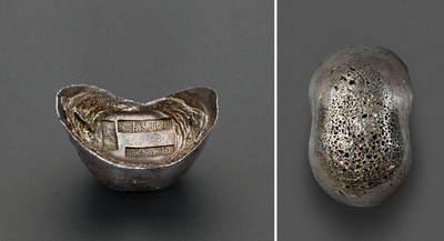 华艺国际2025年秋季拍卖会 钱币专场 - 清代山东“道光年月 高唐州 陈士陞”十两钱粮小宝一枚/GBCA MS62