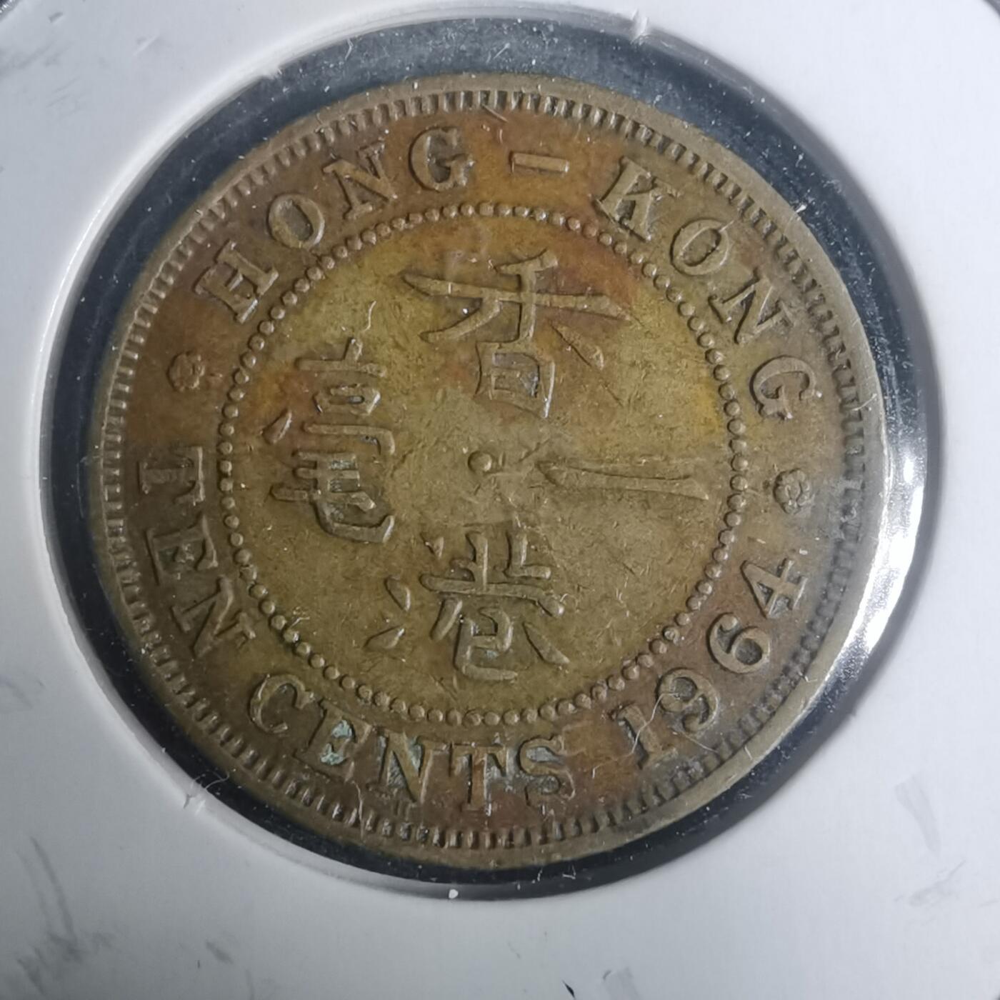 沼泽如烟--第930场