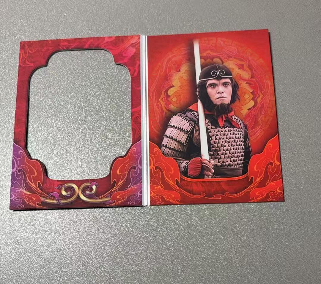 秋萤阁第37期 (12月13日周六晚上20点截拍，欢迎竞拍) 