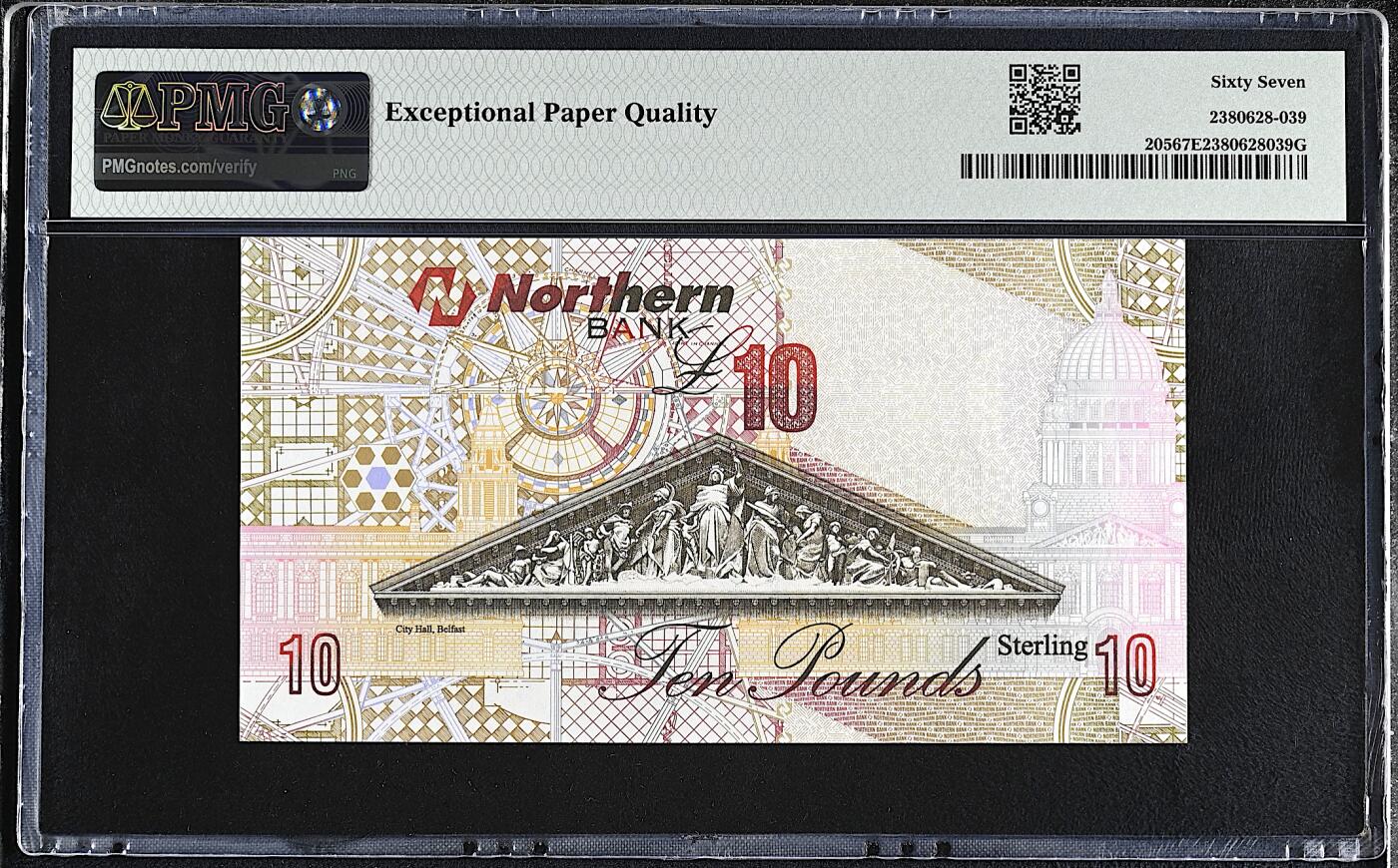 《艾美收藏》第224期-12.14周日外币超白金场 北爱尔兰10镑 PMG67E 北方银行2004年被盗钞 因银行被抢劫紧急更换为新版 仅发行3个月 少见版本 冠军分