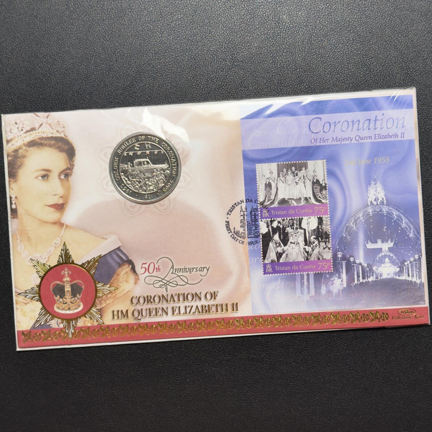 ＜小葵钱铺＞第67期·克朗币·银币场·满200包邮，不寄存·12月15日发货 〈邮币封〉维尔京群岛2003年加冕50周年·女王乘坐汽车1元克朗型纪念币
