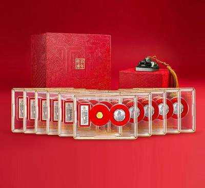 百年传承龙鳞双宝金银币及和田玉玺 - 百年传承龙鳞双宝金银币及和田玉玺