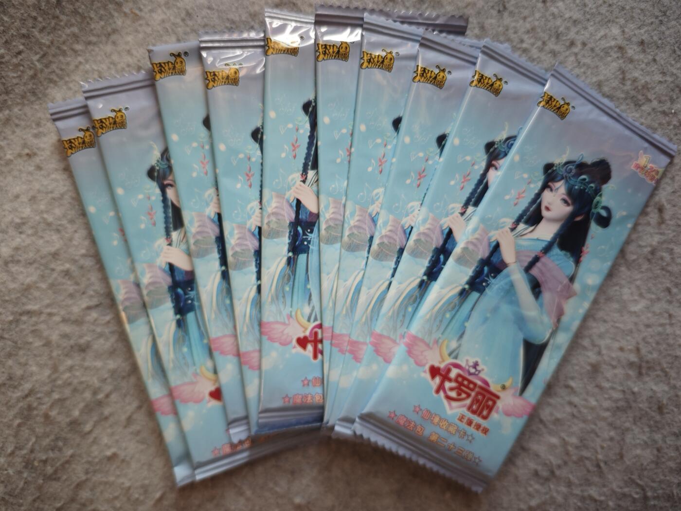 【随心含颖卡拍52期】卡游/集卡社/卡卡沃 抽卡机专场拍卖【无佣金】 卡游 叶罗丽盲包 10包