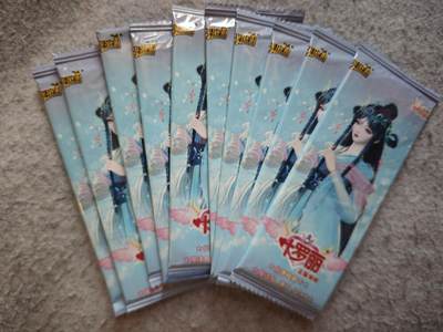 【随心含颖卡拍52期】卡游/集卡社/卡卡沃 抽卡机专场拍卖【无佣金】 - 卡游 叶罗丽盲包 10包