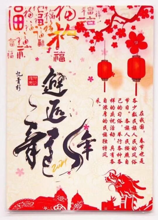 卡有江湖粉丝专场第五期（持续收拍，送拍联系我哦）