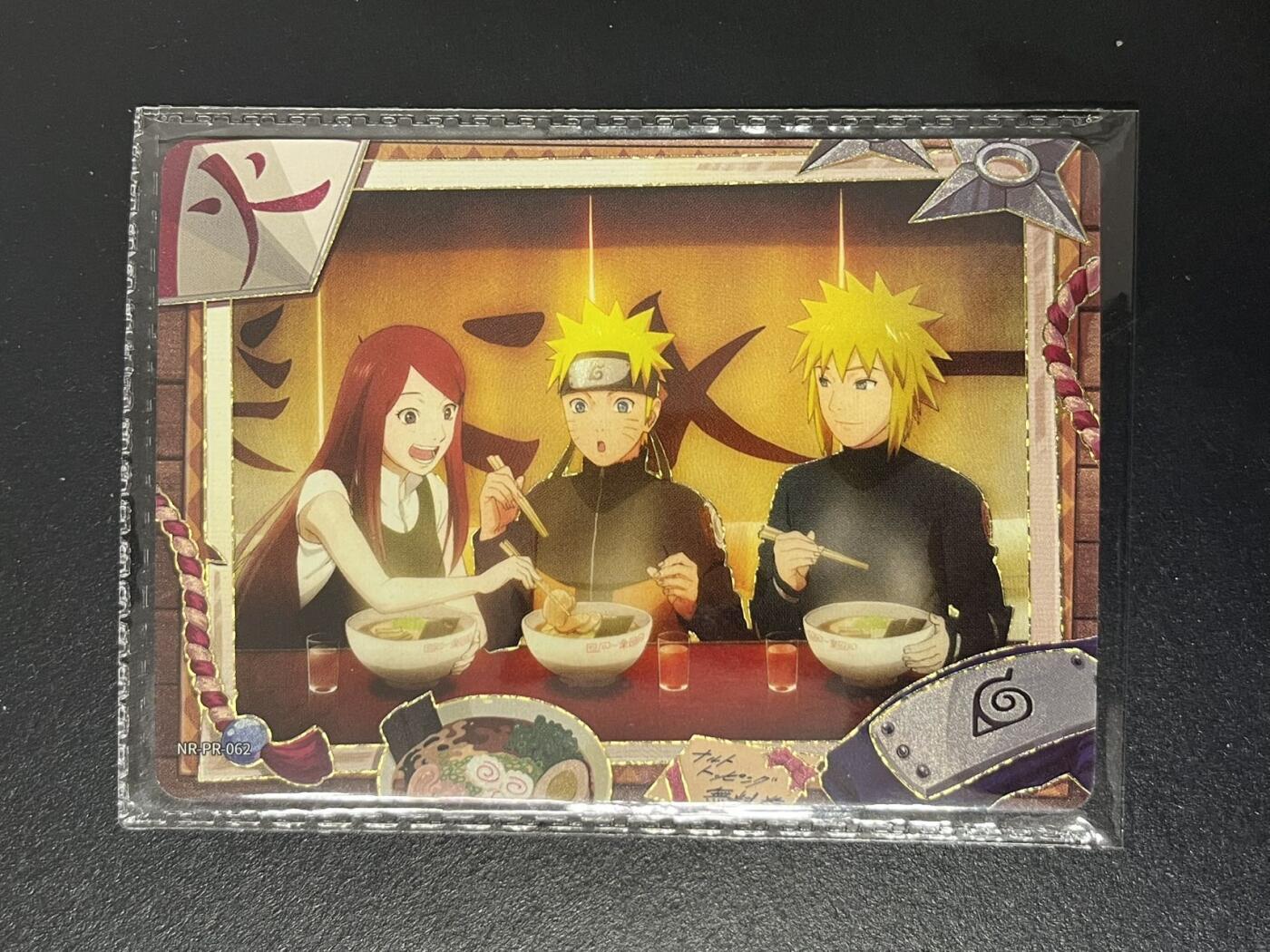 卡牌杂货铺专场拍卖第三场 1月1日周四晚21:00结拍