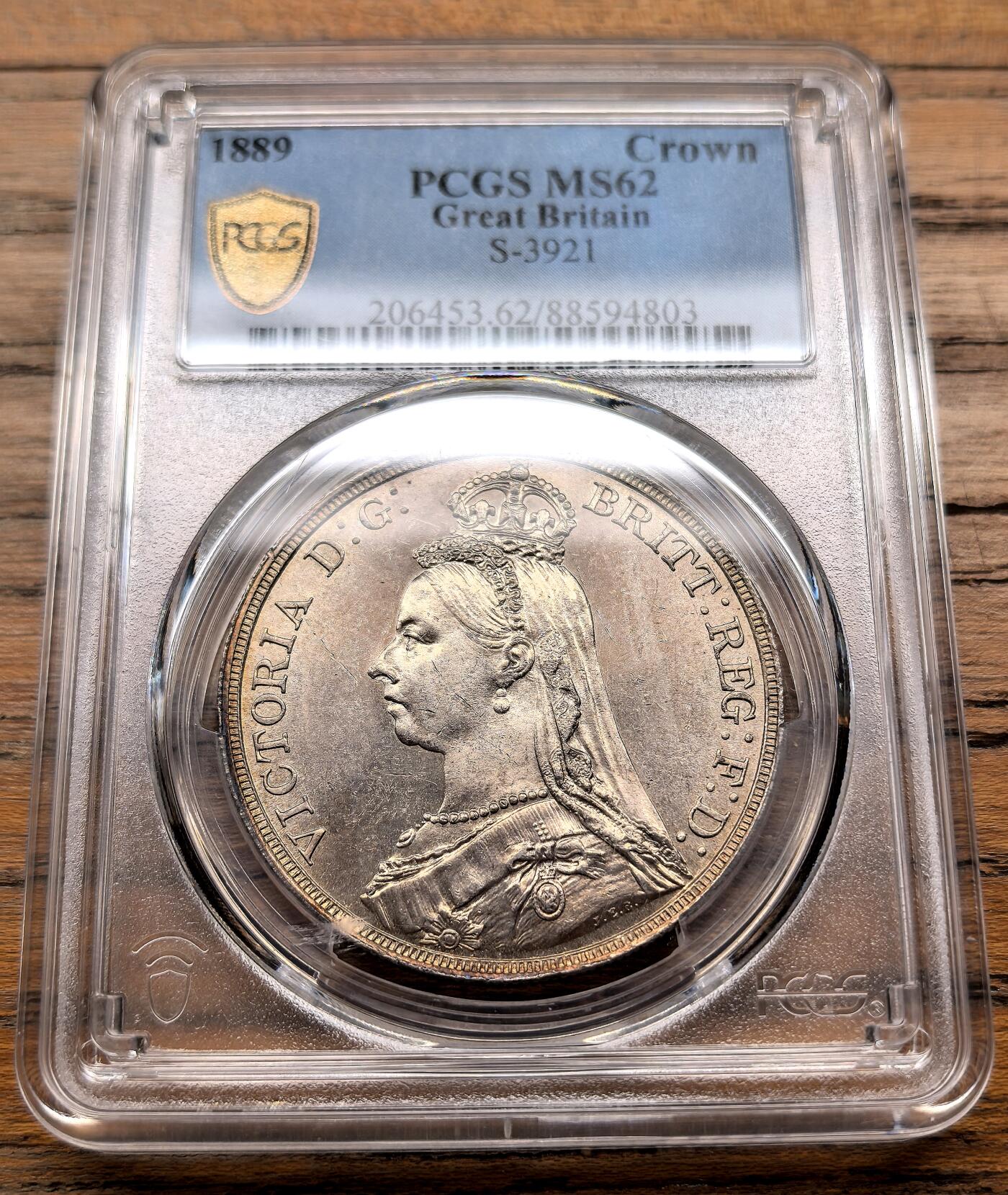 凡希社世界钱币微拍月度大拍（2025/12） 1889英国老维高冠马剑PCGS-MS62