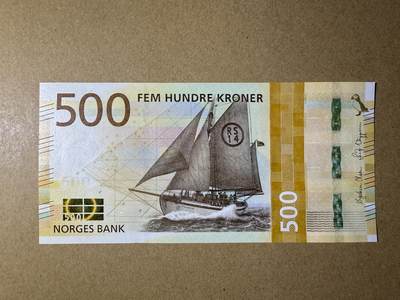 《艾美收藏》第224期-12.14周日外币超白金场 - 挪威500克朗 UNC 2018年海洋版 无347