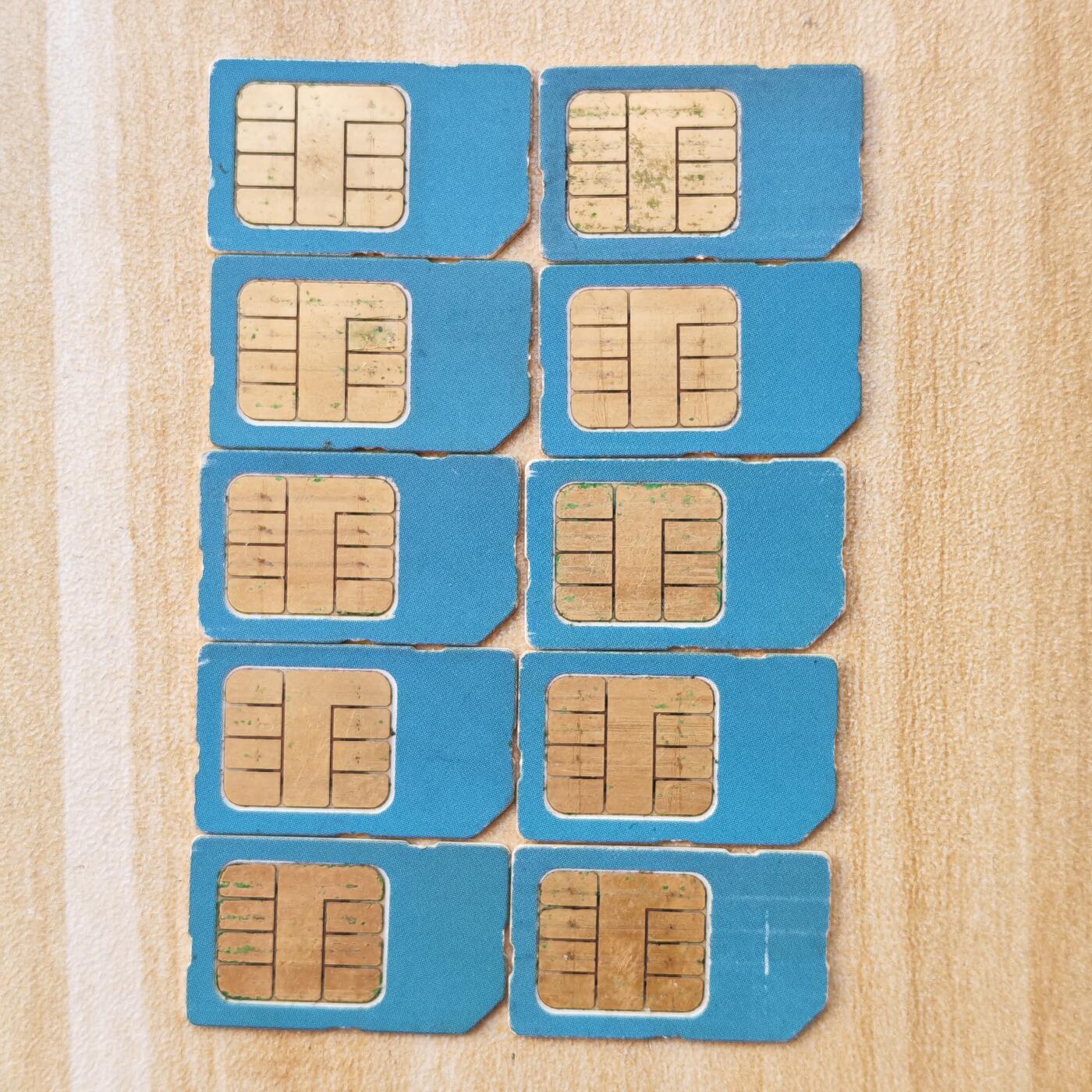 （ 地铁卡 手机卡）第12期2025年12月14日晚21：10时延时截拍 福建手机卡 95年芯片