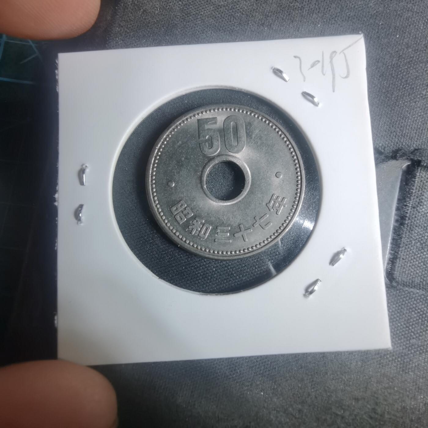 沼泽如烟--第930场