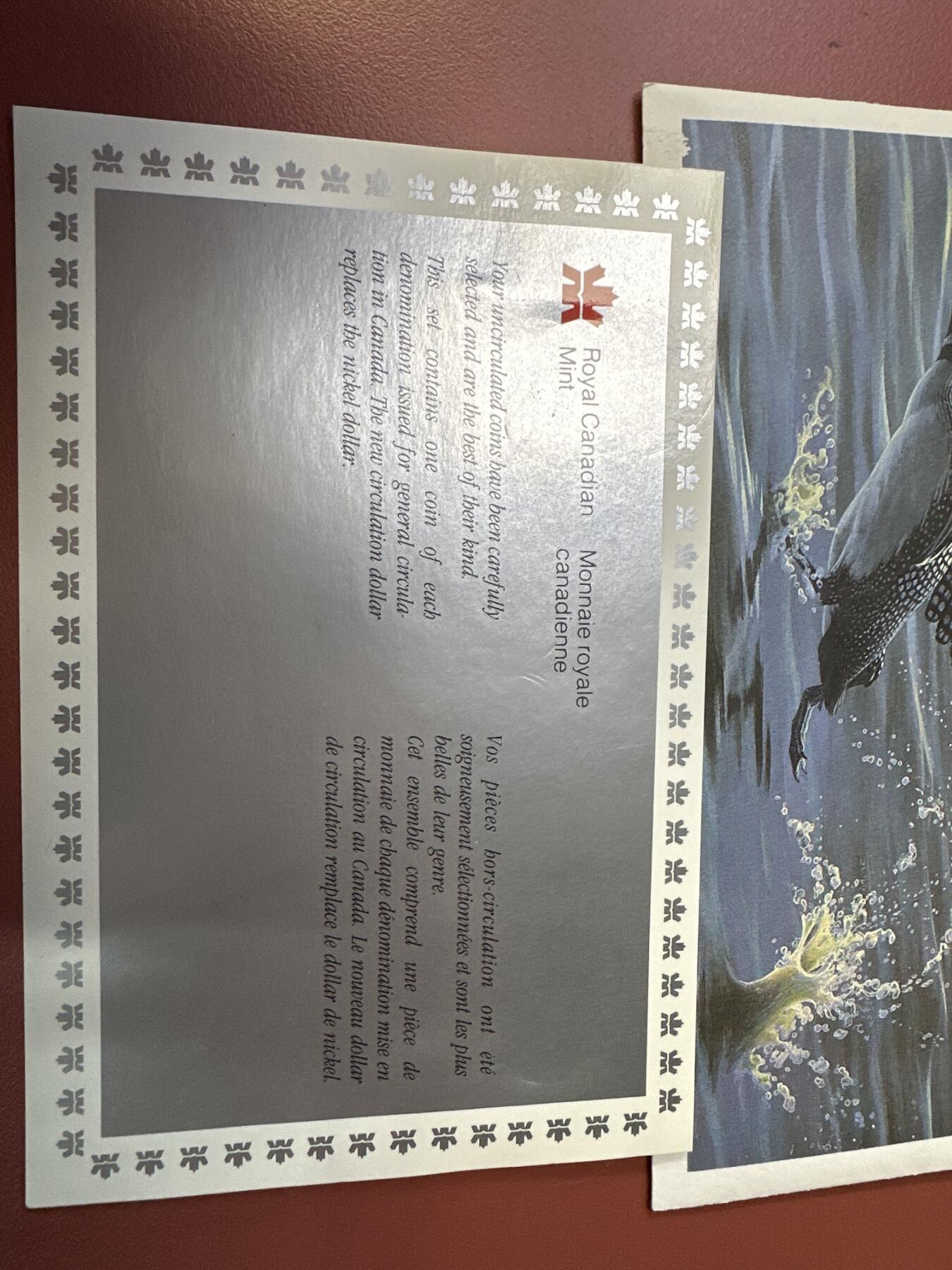 12.25银币、套币、精制币专场