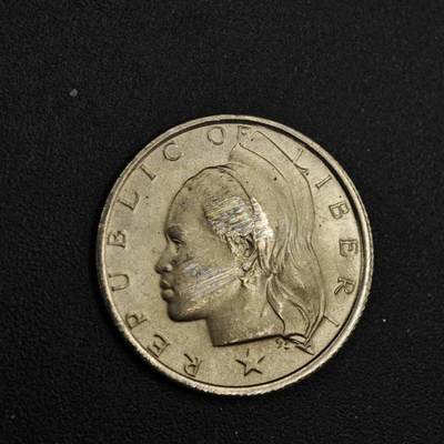 【淘币小摊】实时拍第八百二十六拍   散币场   满百包邮可预留二周 每周一统一发货   - 利比里亚1984年10分镍币