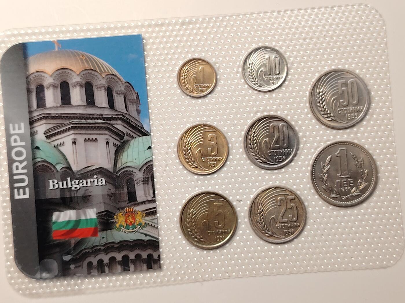 布加迪🐬～世界钱币(上海)🌾第 264 期 /  各国套币和散币 保加利亚🇧🇬 1951～1960年 8枚套卡装币