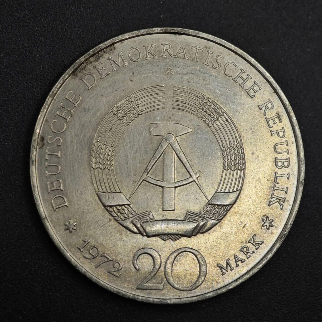 【淘币小摊】实时拍第八百二十六拍   散币场   满百包邮可预留二周 每周一统一发货   东德1972年20马克纪念币