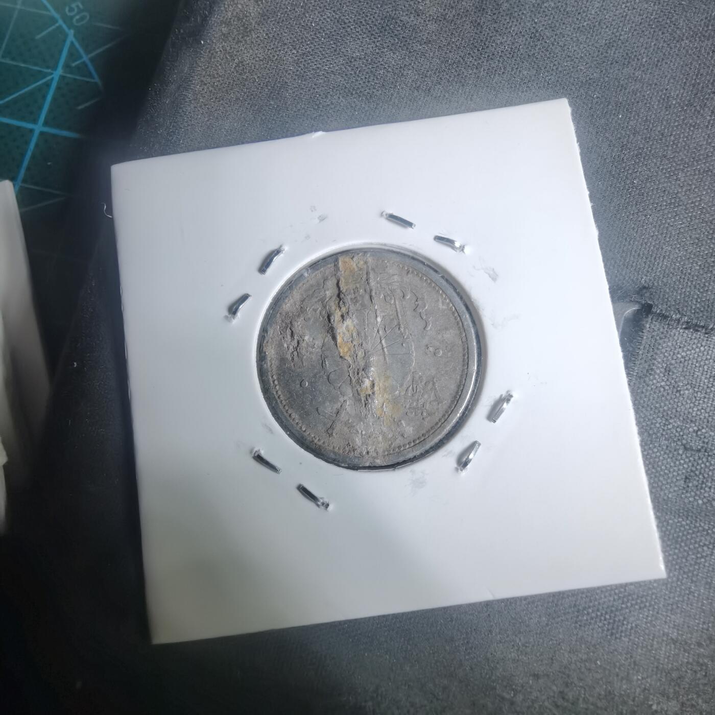 沼泽如烟--第930场