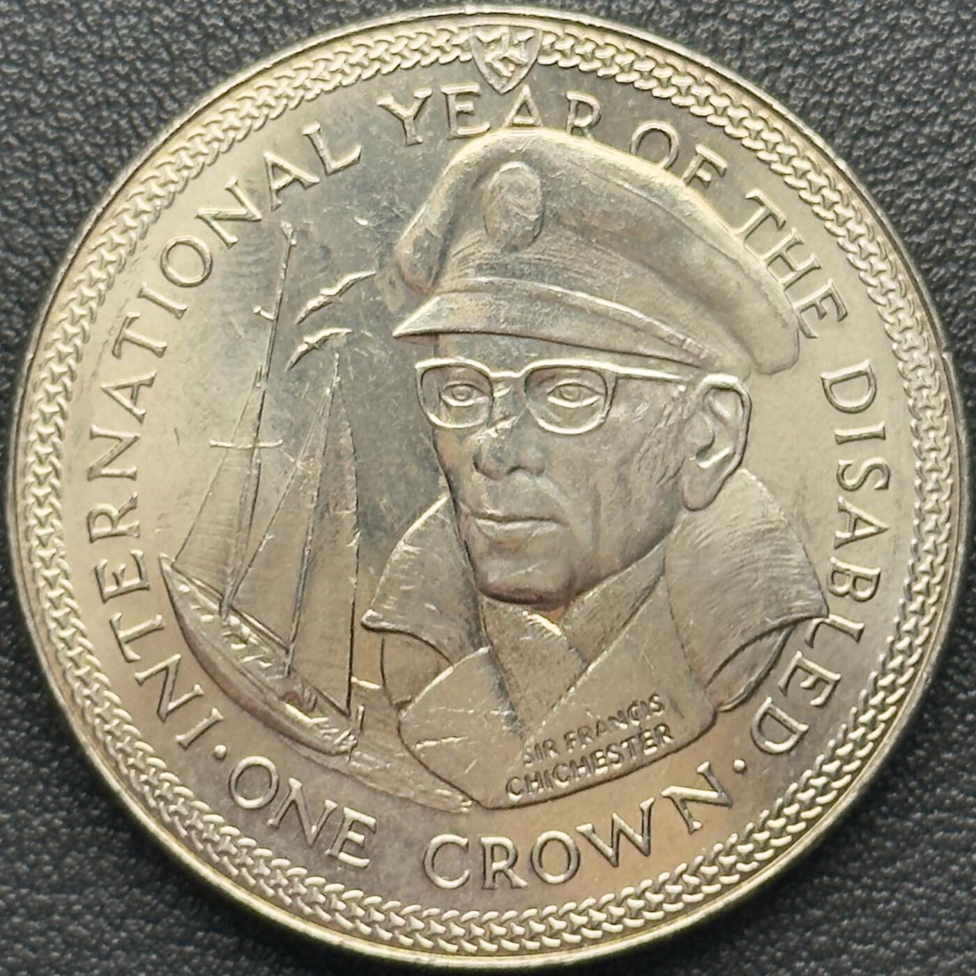 ＜小葵钱铺＞第67期·克朗币·银币场·满200包邮，不寄存·12月15日发货 马恩岛1981年国际残疾人年·弗朗西斯爵士1克朗纪念币