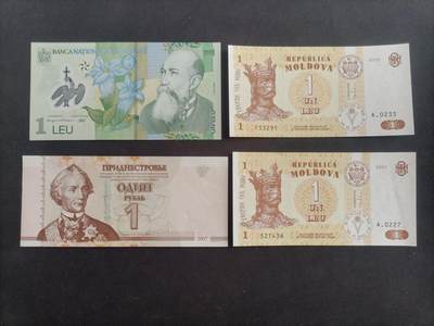 【游宝拍卖】乙巳蛇年94期 周六集拍 - 欧洲小面额 4张 UNC/UNC-