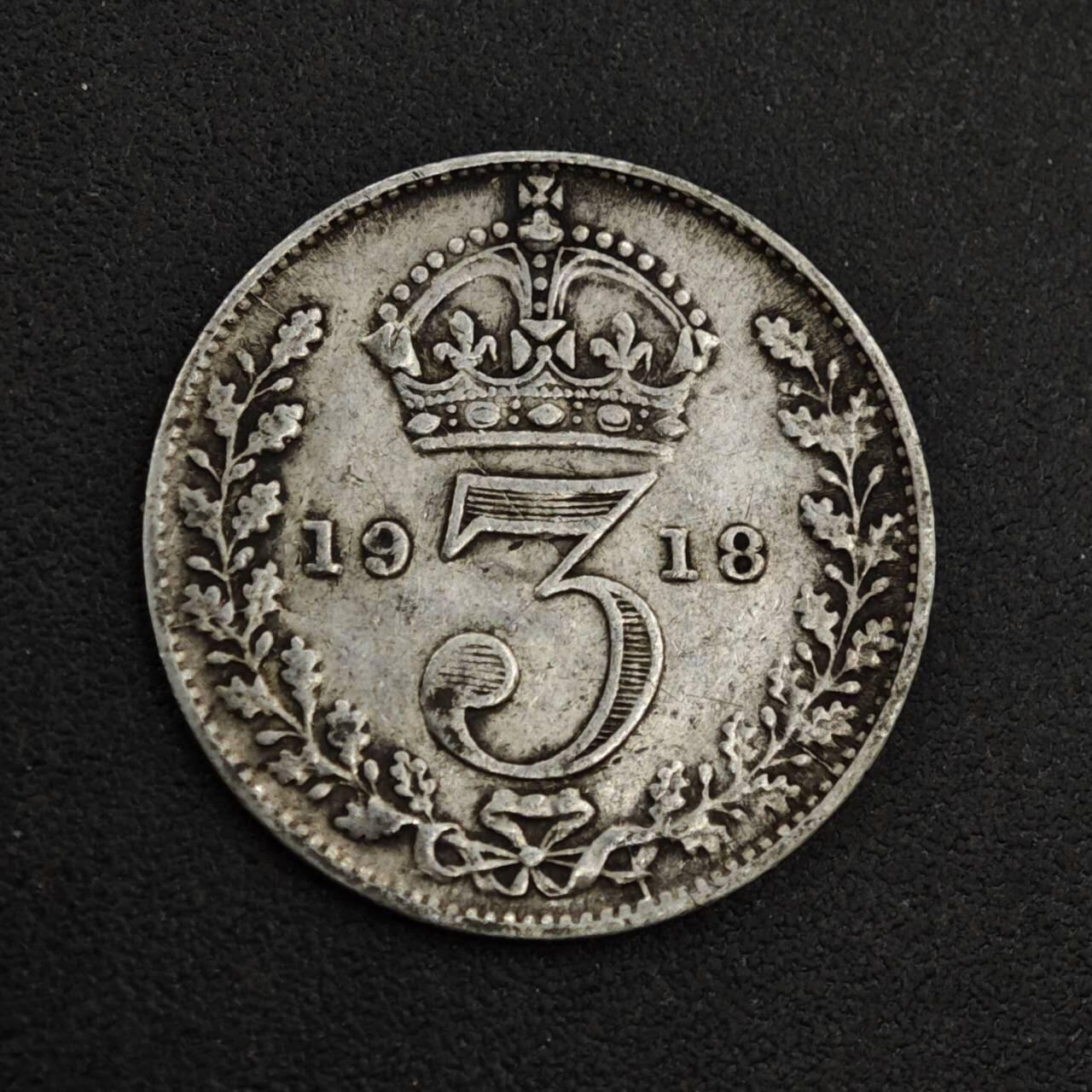 【淘币小摊】实时拍第八百二十六拍   散币场   满百包邮可预留二周 每周一统一发货   英国1918年乔治五世3便士银币