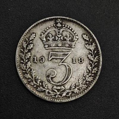 【淘币小摊】实时拍第八百二十六拍   散币场   满百包邮可预留二周 每周一统一发货   - 英国1918年乔治五世3便士银币