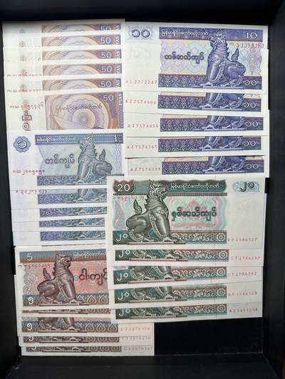 蒂克钱币-第51场 外国平价纸币最后一场 - 缅甸 纸币 27枚 全新