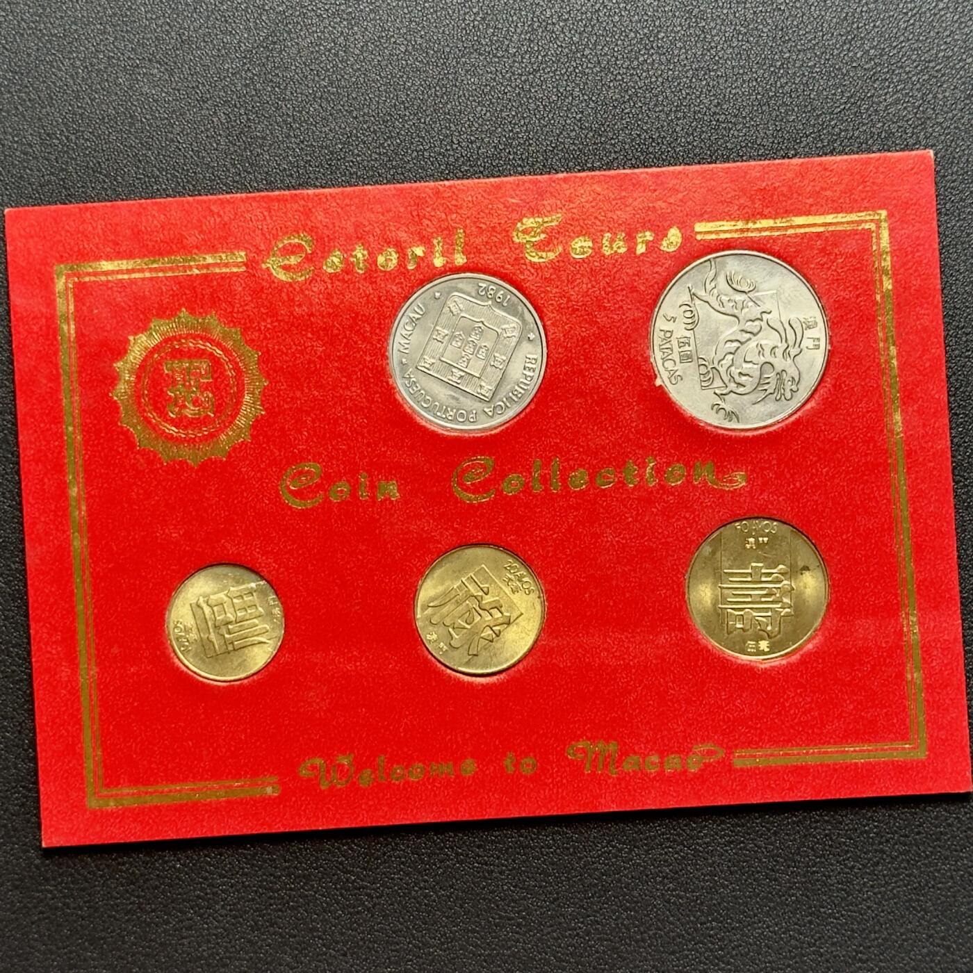 ＜小葵钱铺＞第67期·克朗币·银币场·满200包邮，不寄存·12月15日发货