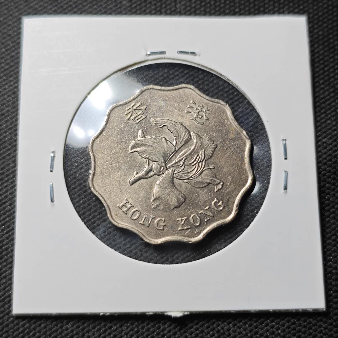 KK钱币收藏小铺 第379期  2月预留时间 周末发货  香港2元纪念币