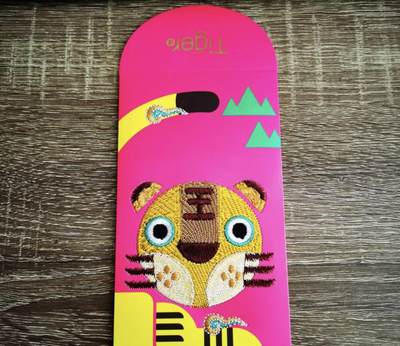 开心收藏拍卖，无佣金 - 2026年新款现货12生肖刺绣红包高档喜庆红包烫金红包，虎 