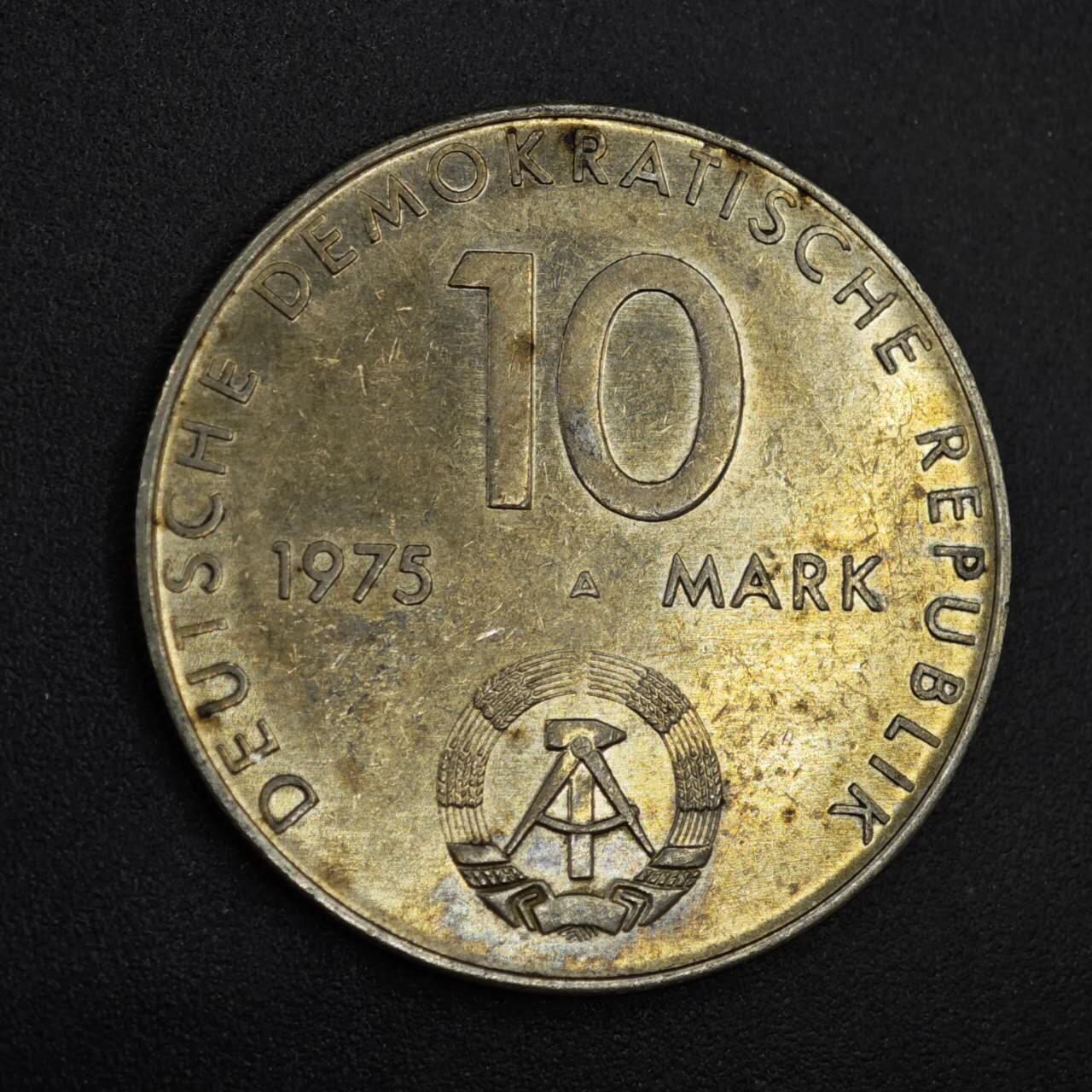 【淘币小摊】实时拍第八百二十六拍   散币场   满百包邮可预留二周 每周一统一发货   东德1975年10马克纪念币