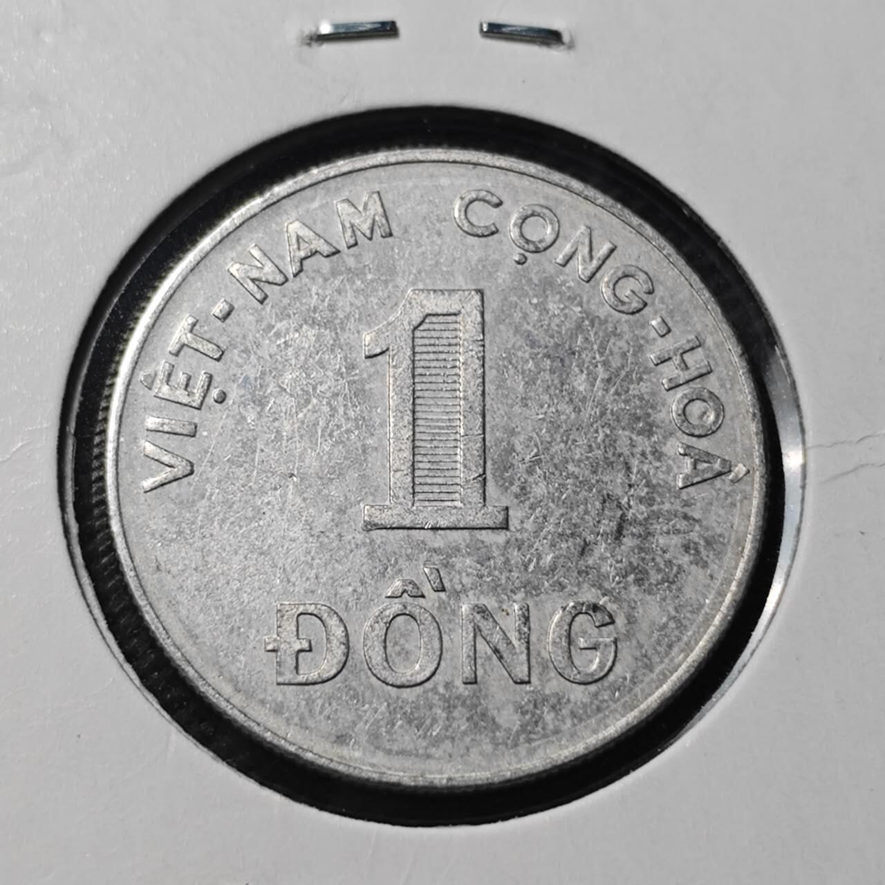 KK钱币收藏小铺 第379期  2月预留时间 周末发货  1971南越1盾水稻