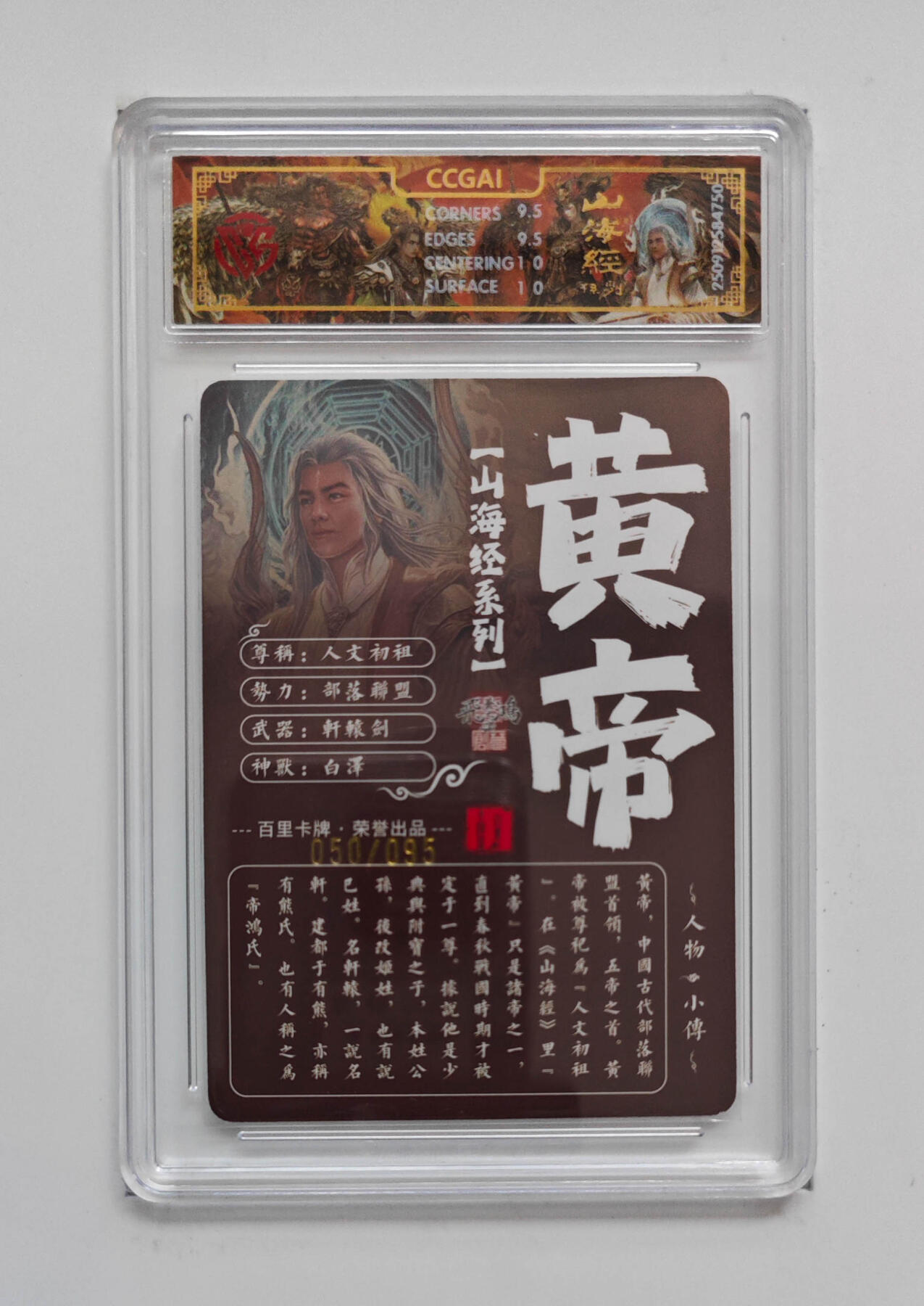 欢迎送拍、零成本上架，释放现金流，合理分配上拍卡品