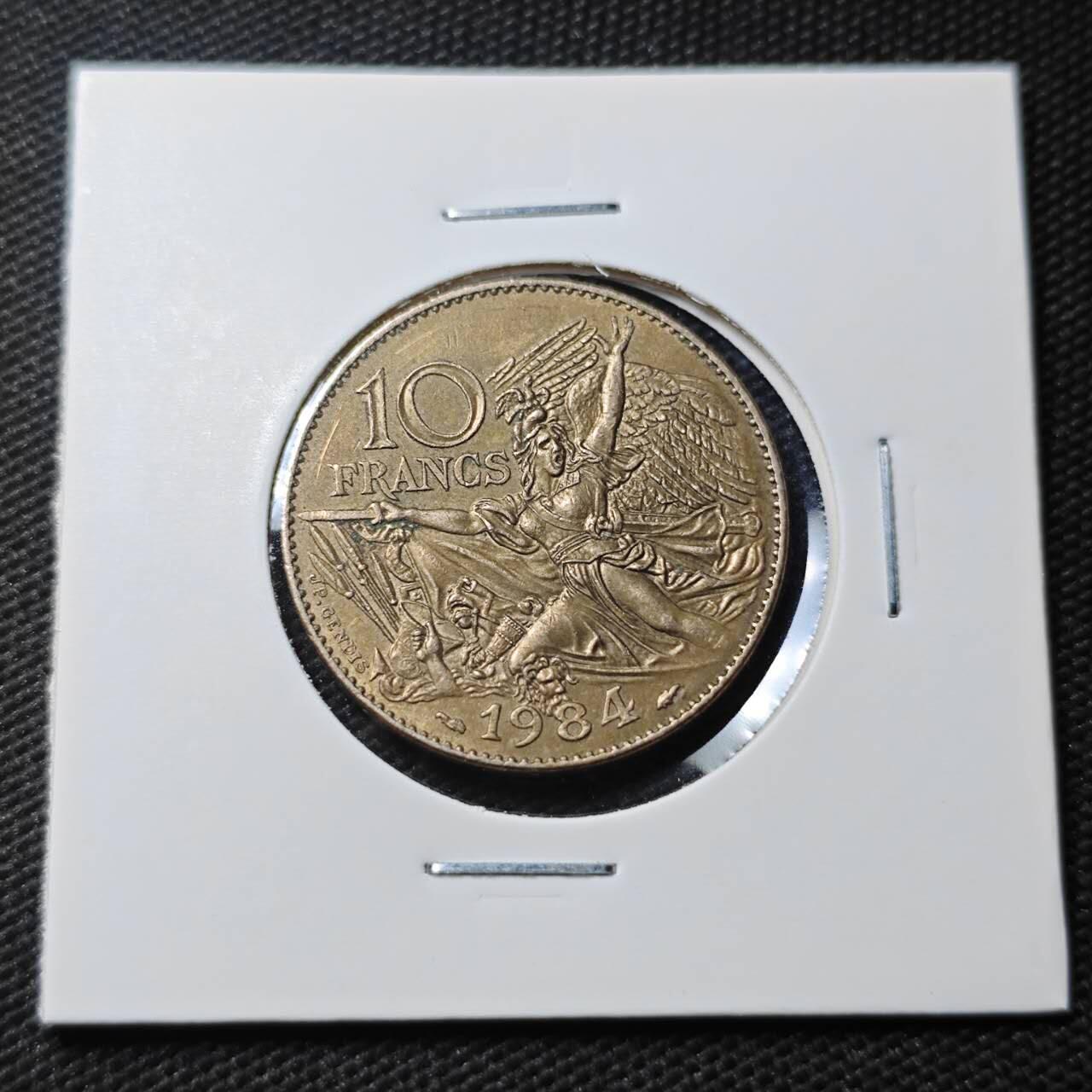 KK钱币收藏小铺 第379期  2月预留时间 周末发货