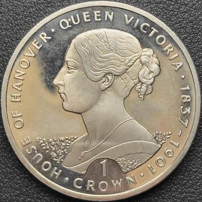 ＜小葵钱铺＞第67期·克朗币·银币场·满200包邮，不寄存·12月15日发货 - 直布罗陀1993年汉诺威王朝·维多利亚女王1克朗纪念币