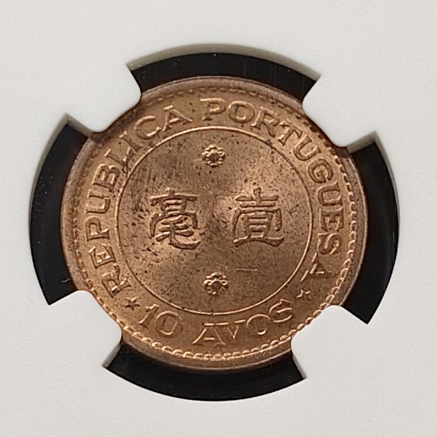 【全场包邮】纯粹捡漏拍487场（免费代拍第24场）