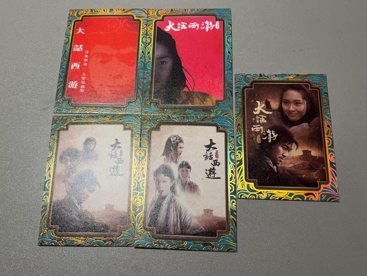 秋萤阁第37期 (12月13日周六晚上20点截拍，欢迎竞拍) 