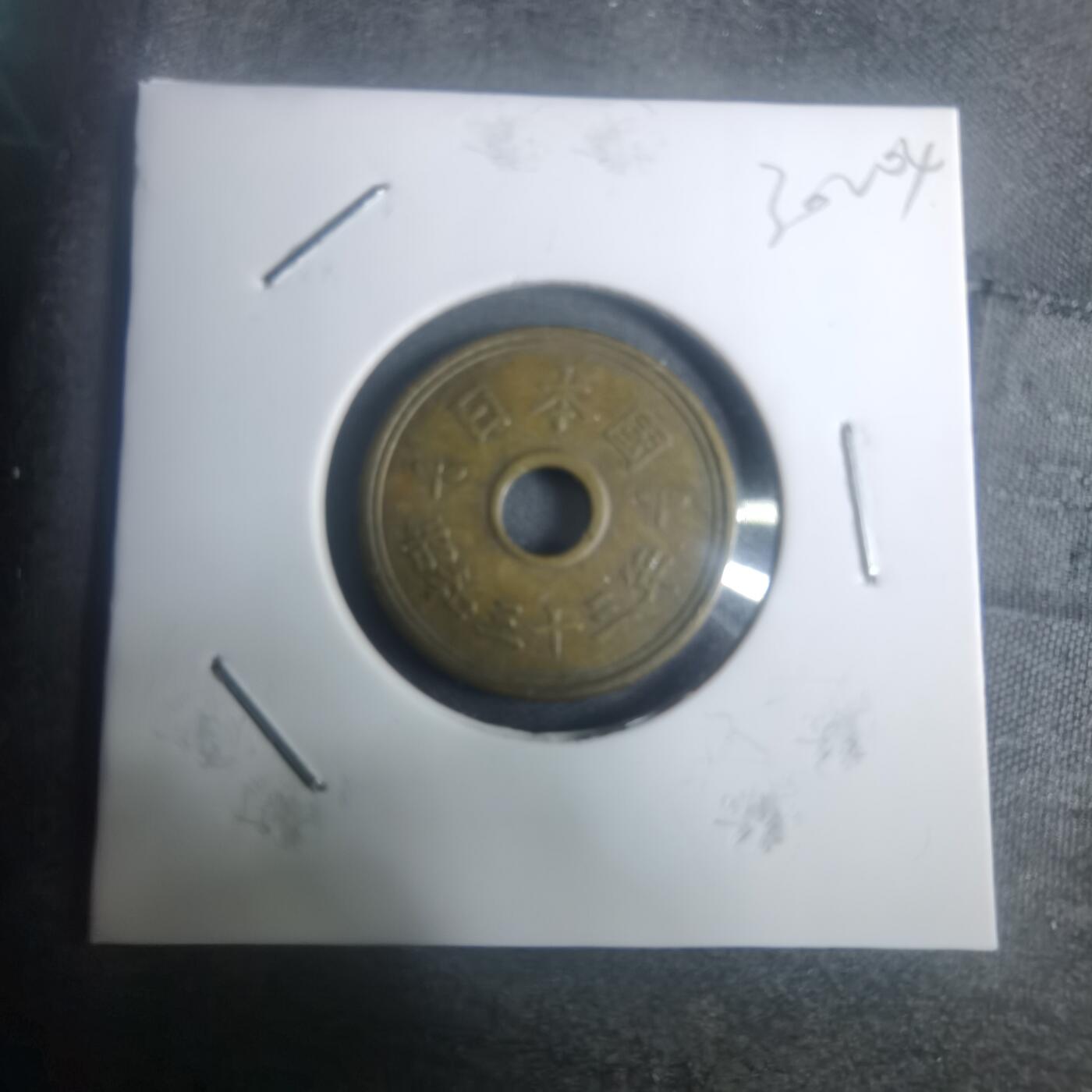 沼泽如烟--第930场