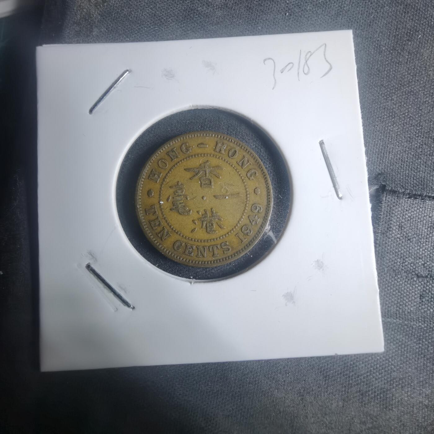 沼泽如烟--第930场