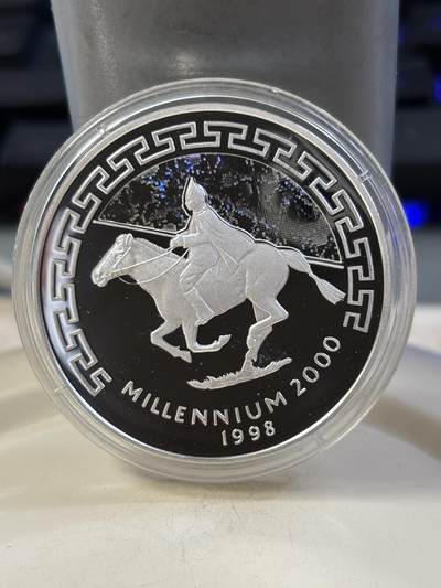 第185期拍卖 - 蒙古1998年千禧年古代骑士幻彩银币.925银，1盎司，10000枚