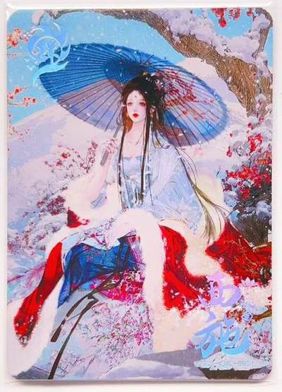 卡有江湖粉丝专场第五期（持续收拍，送拍联系我哦） - 【限编 群卡】趣卡社  沉鱼·西施407/500