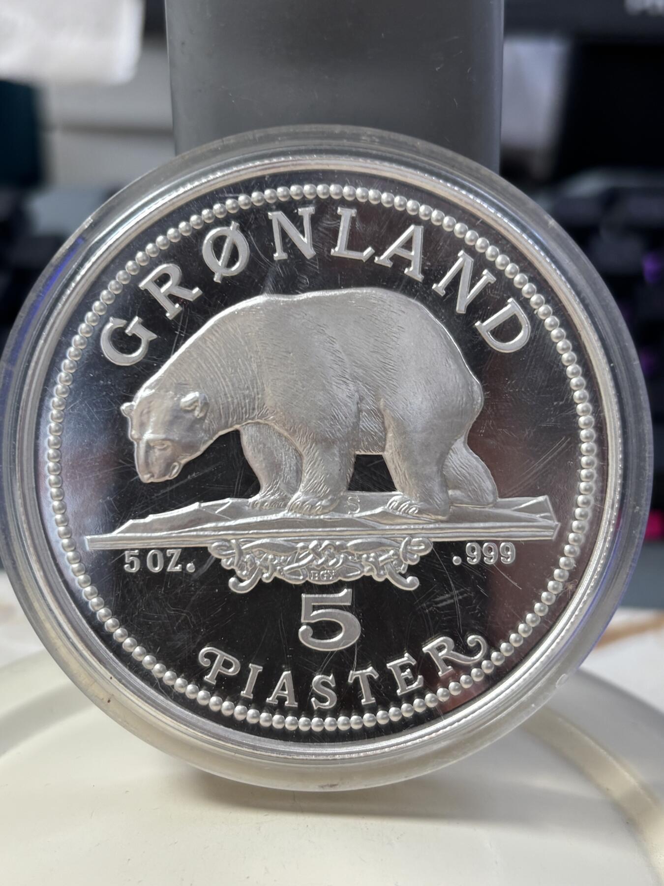 第185期拍卖 珍稀格陵兰1987年北极圈动物北极熊5盎司纪念银币，999银，有氧化