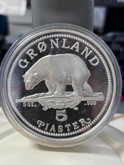 第185期拍卖 - 珍稀格陵兰1987年北极圈动物北极熊5盎司纪念银币，999银，有氧化【银价2333】