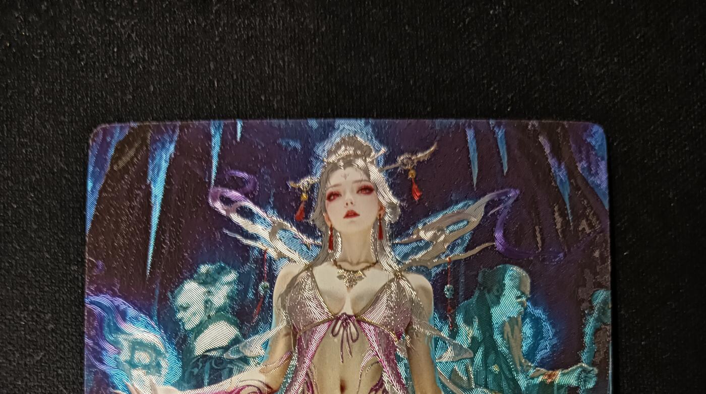 花开卡拍第53期（12月28号周日截拍，品控勿拍!!!拍品不寄存，运费5元，自制卡难免瑕疵，可能存在轻微撞角爆边等出厂瑕疵，品控介意勿拍！） 奇点 宗rich 玄灵谱 白骨夫人 冷烫