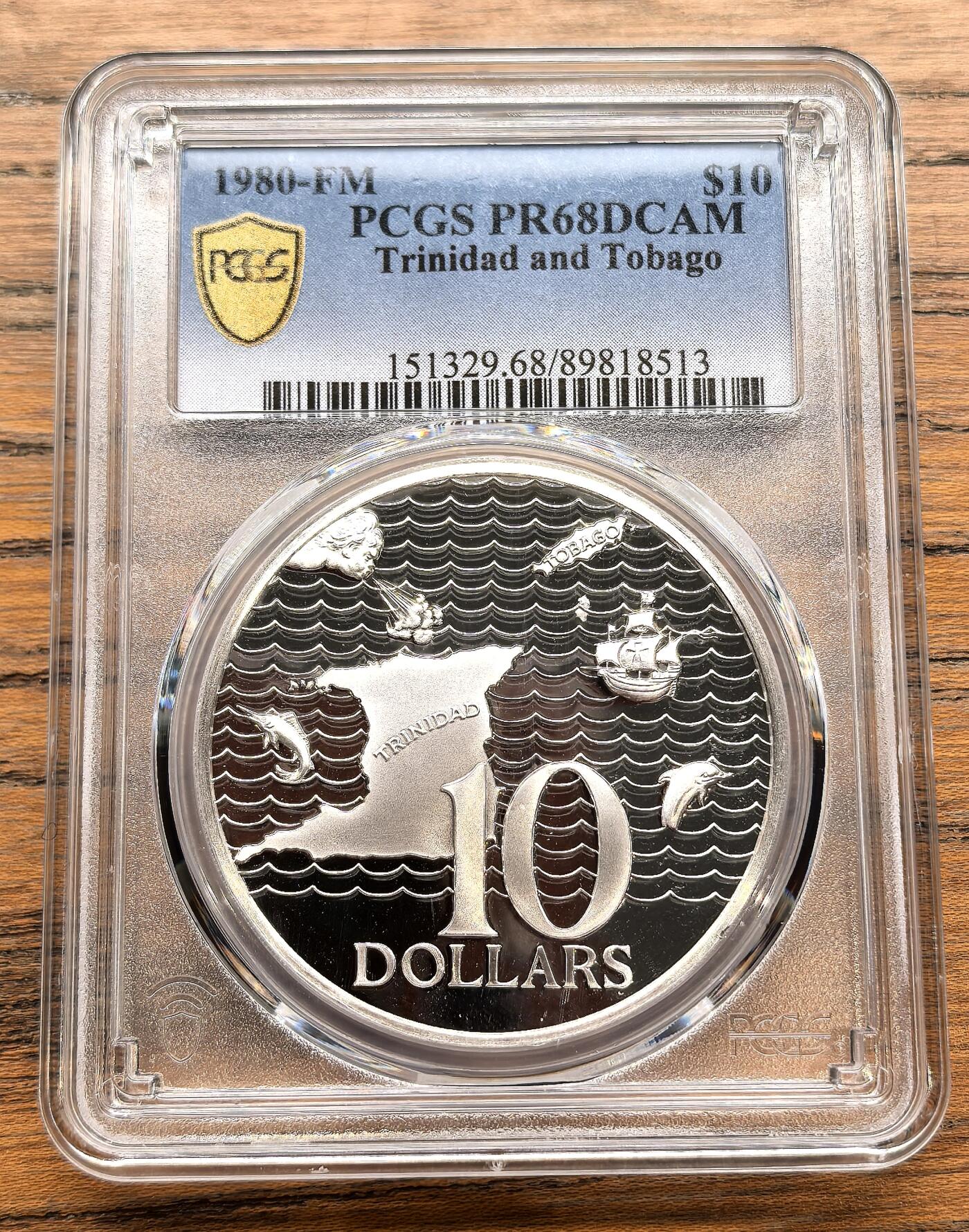 凡希社世界钱币微拍月度大拍（2025/12） 1980FM特立尼达与多巴哥国家地图10D大银精铸PCGS-PR68DCAM