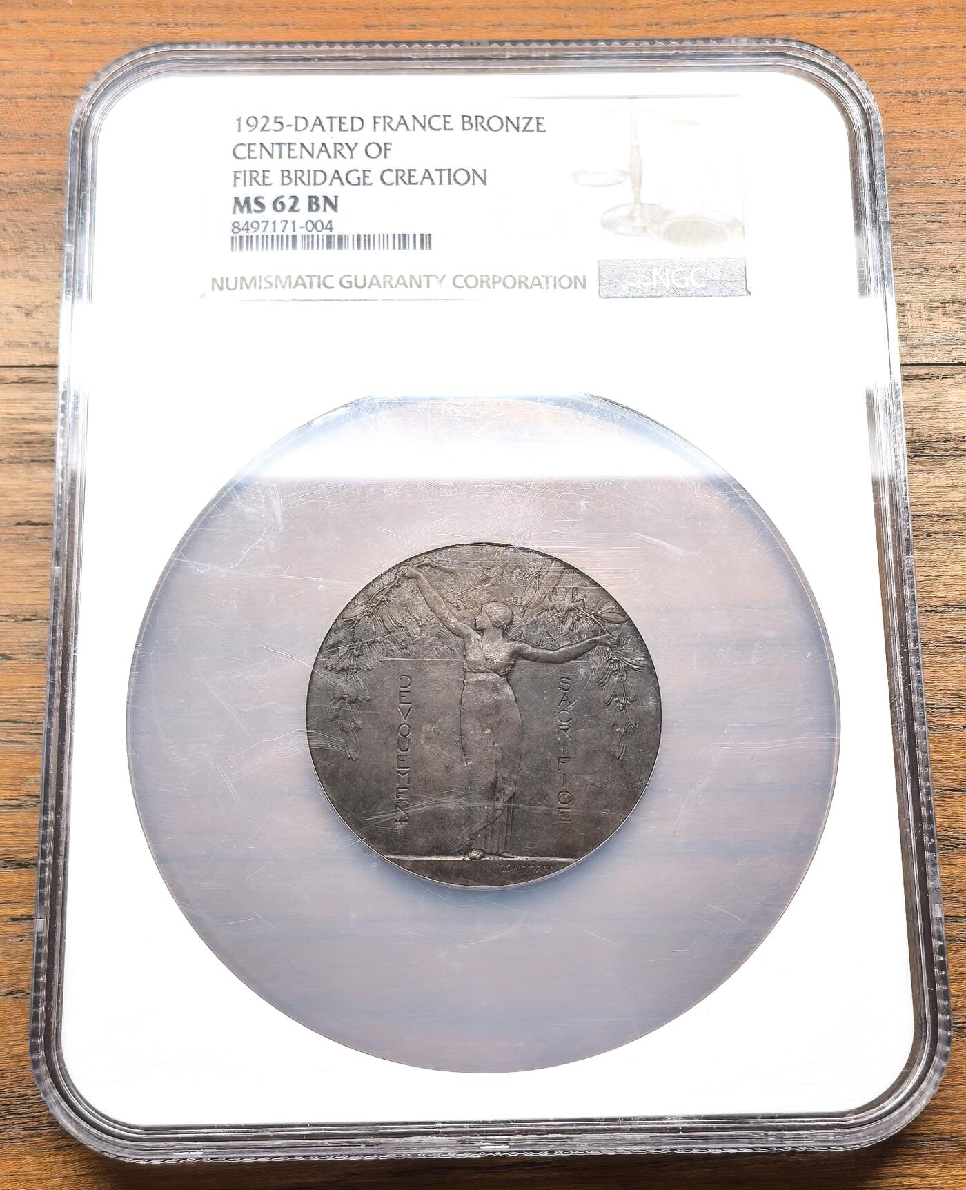 凡希社世界钱币微拍月度大拍（2025/12） 1925法国消防队成立百年纪念铜章NGC-MS62