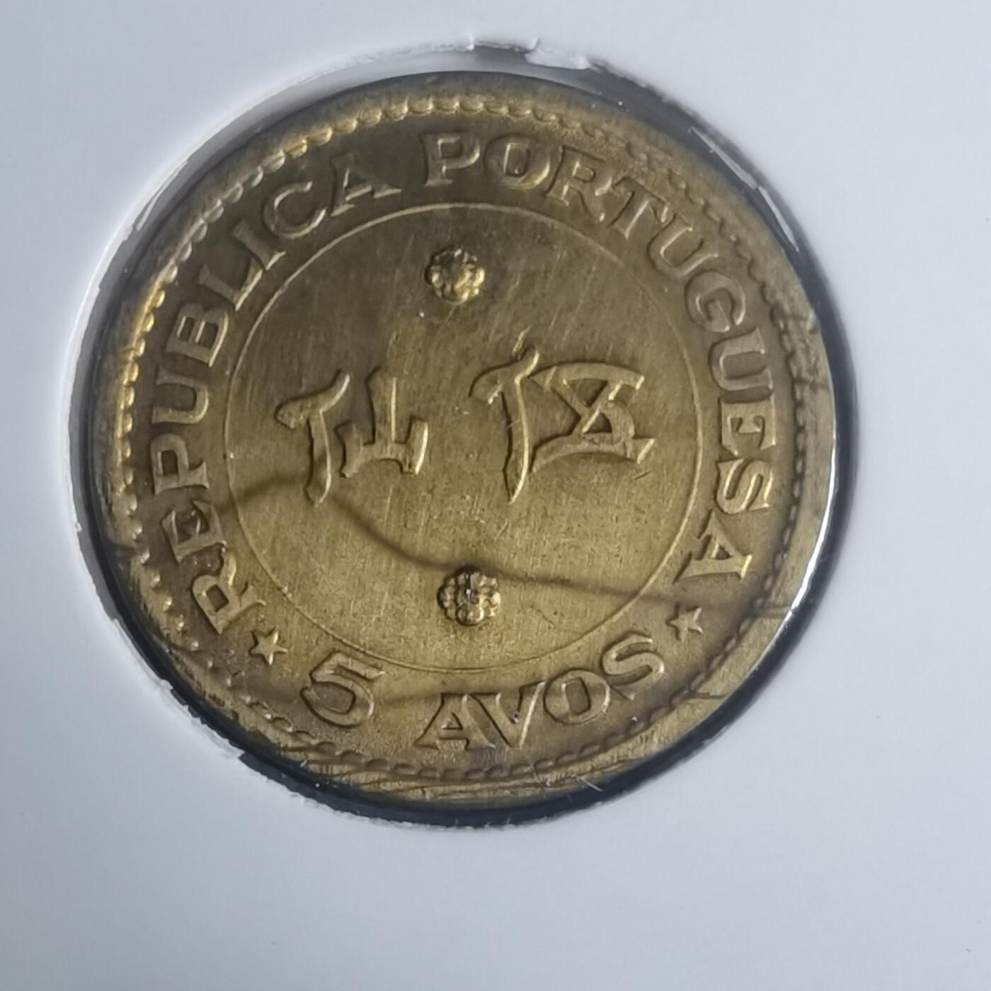 沼泽如烟--第930场