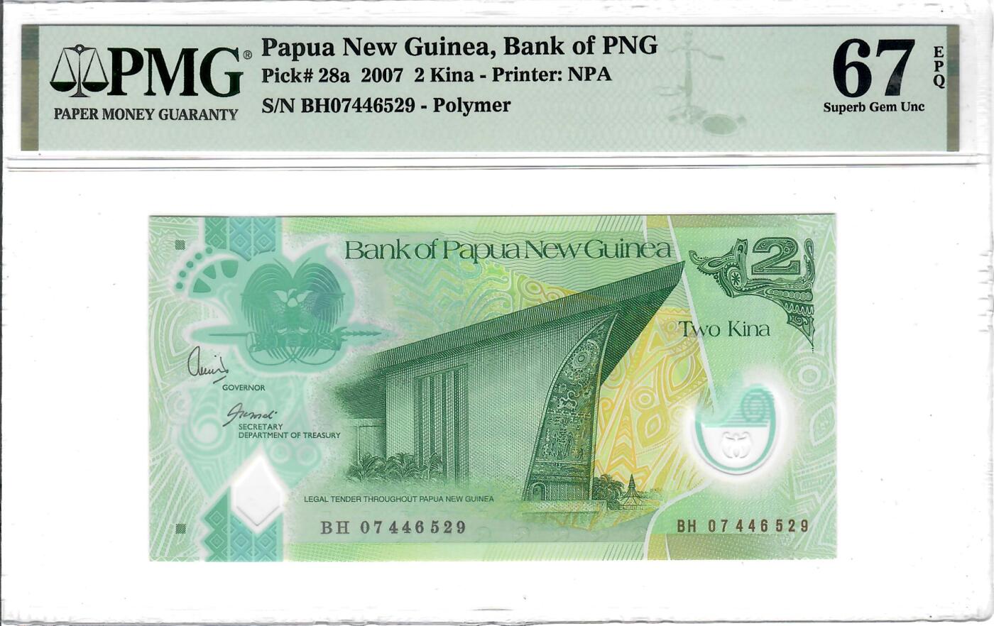 大中华拍卖第806期